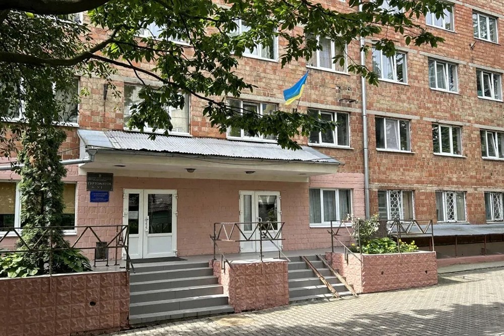 Прописка у гуртожитку — які права та обмеження діють 1 Прописка у гуртожитку — які права та обмеження діють