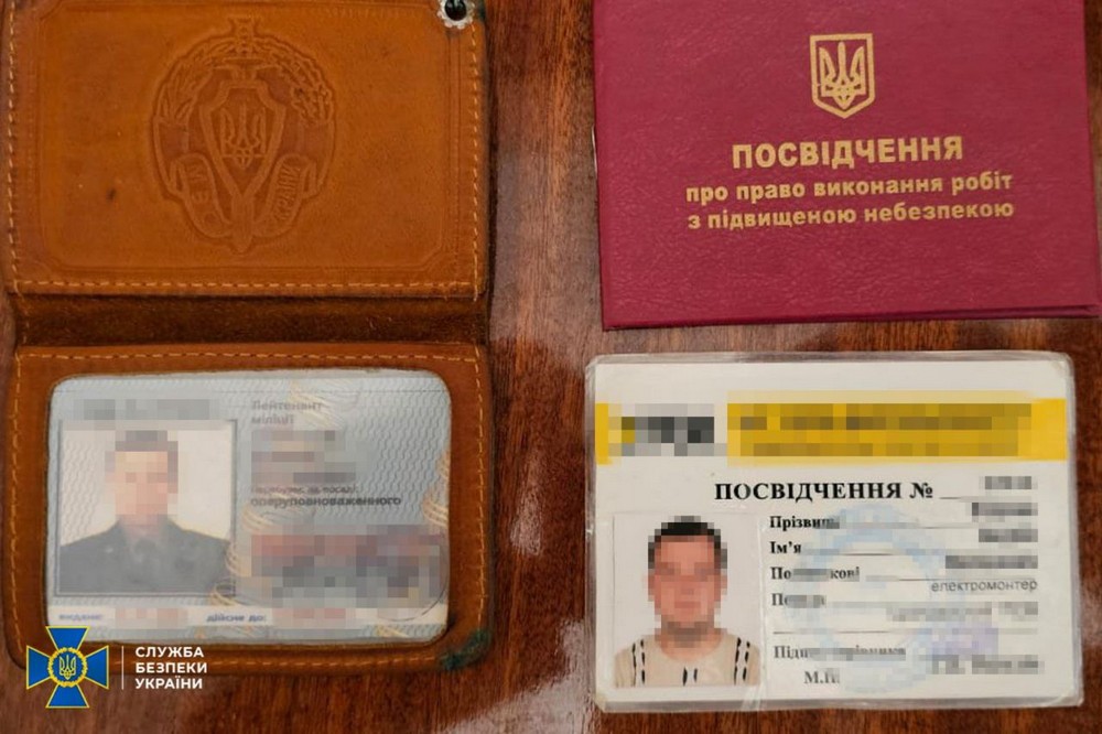 Кондитерка і екс-міліціонер наводили російські удари по Дніпропетровщині - затримано двох російських агентів