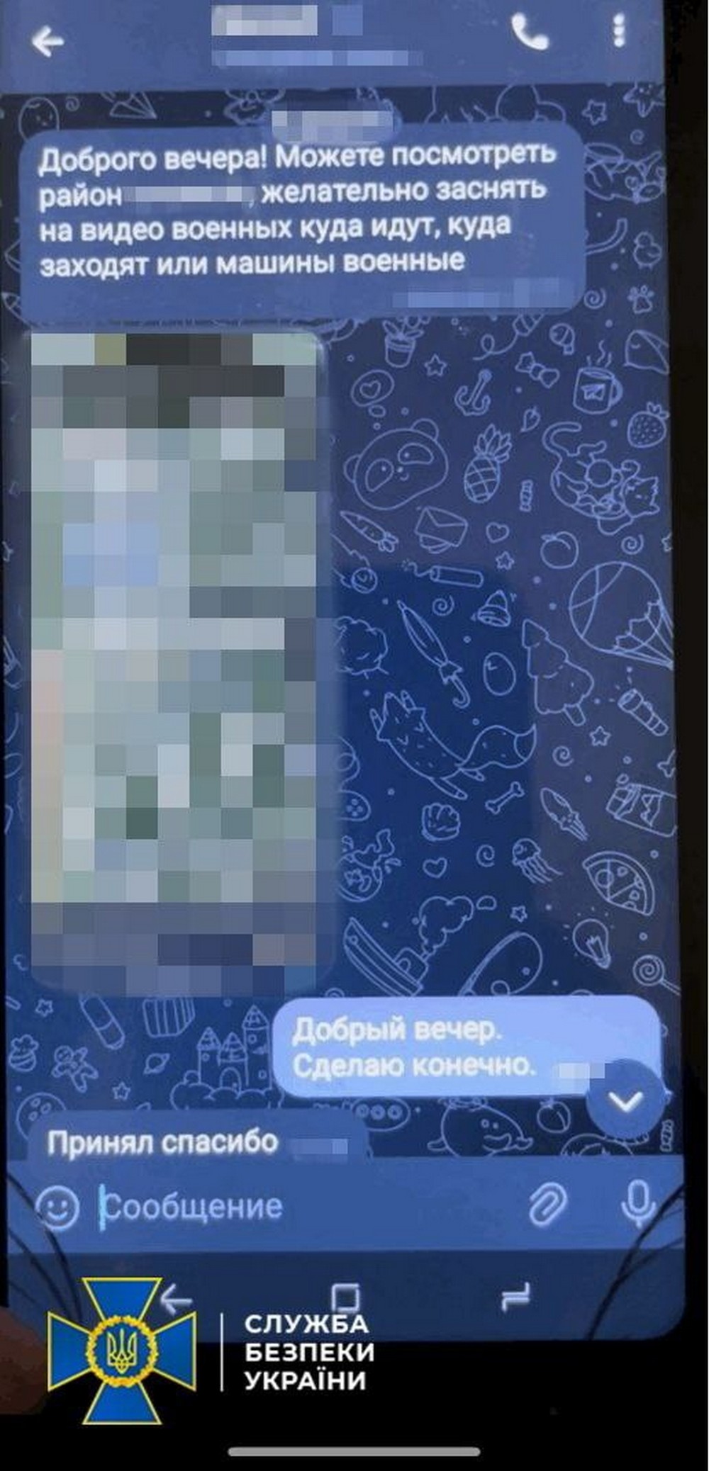 Інженер-технолог допомагав ворогу готувати наступ на Костянтинівку: затримано російського агента