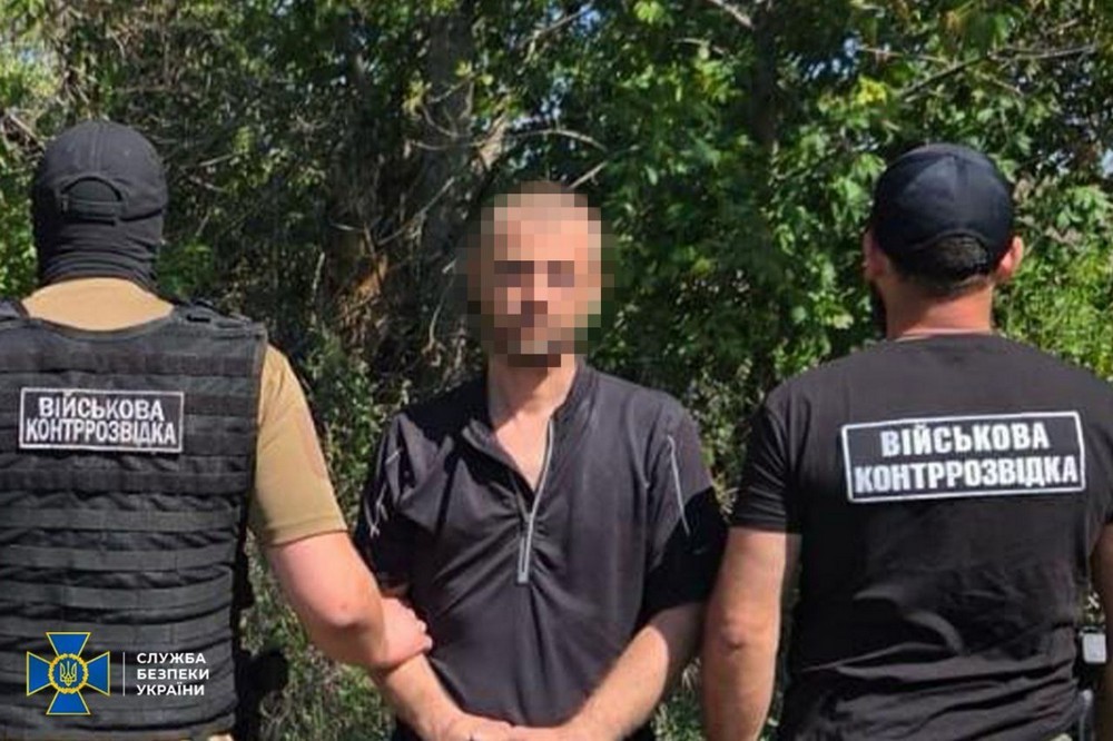 Інженер-технолог допомагав ворогу готувати наступ на Костянтинівку: затримано російського агента 1 Інженер-технолог допомагав ворогу готувати наступ на Костянтинівку: затримано російського агента