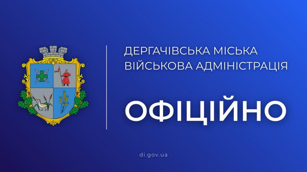 Четверо чоловіків розбирали FPV-дрон: двоє загинули, а двоє важко травмовані – подробиці трагедії на Харківщині