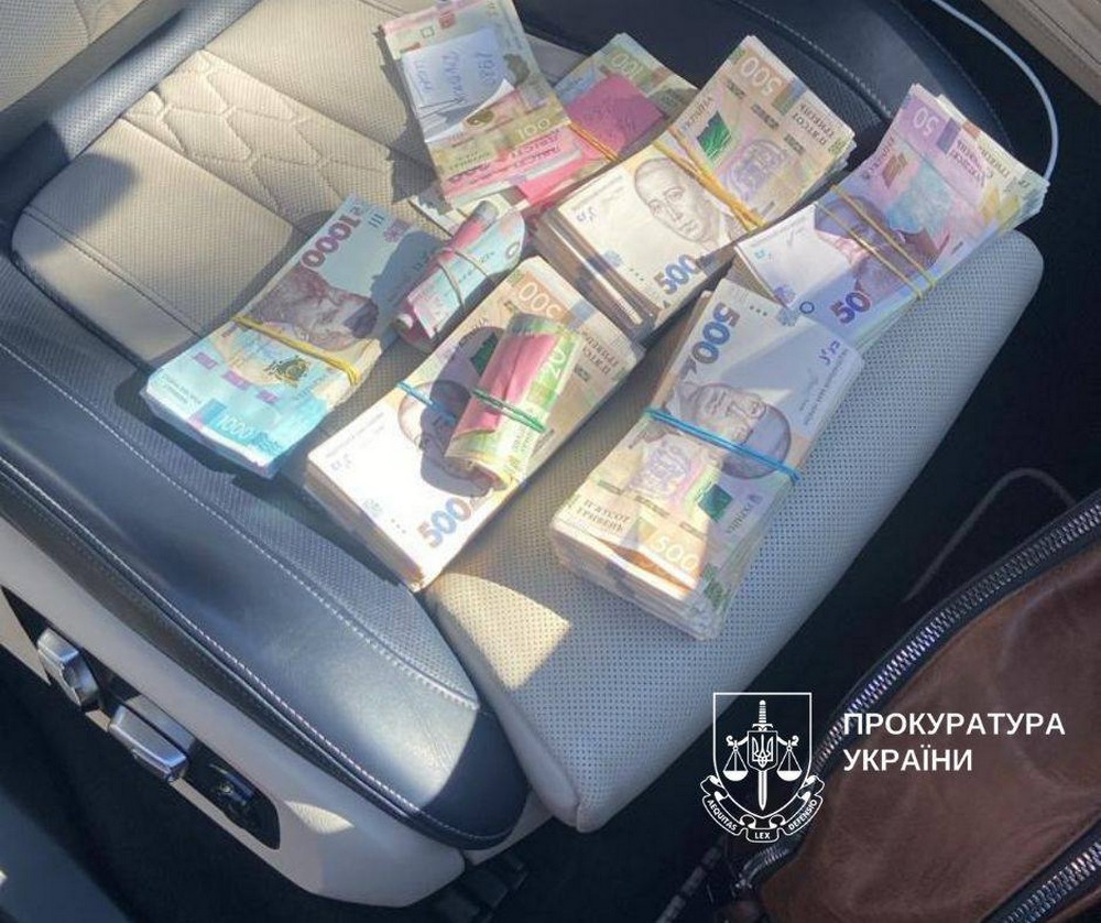 Екс-заступнику голови податкової, який організував конвертаційний центр, обрали запобіжний захід (фото)