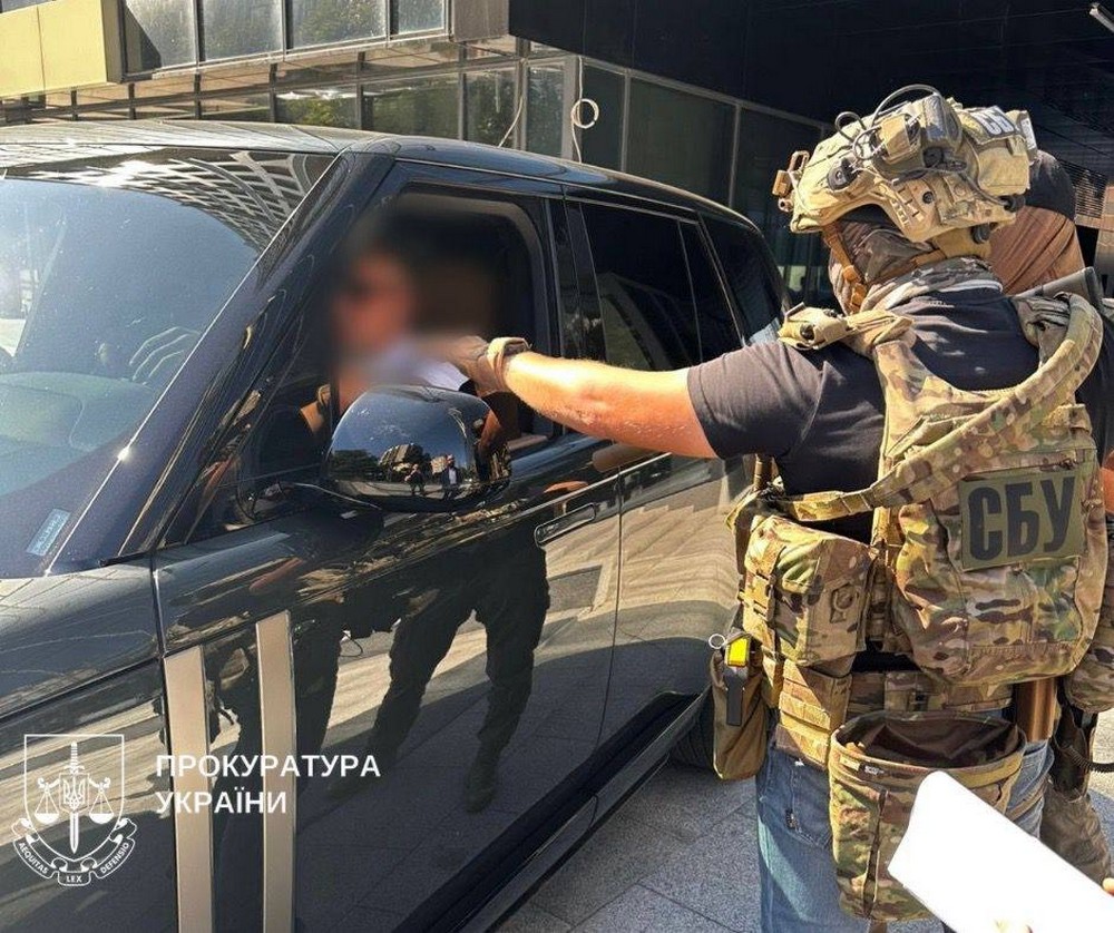 Екс-заступнику голови податкової, який організував конвертаційний центр, обрали запобіжний захід (фото)