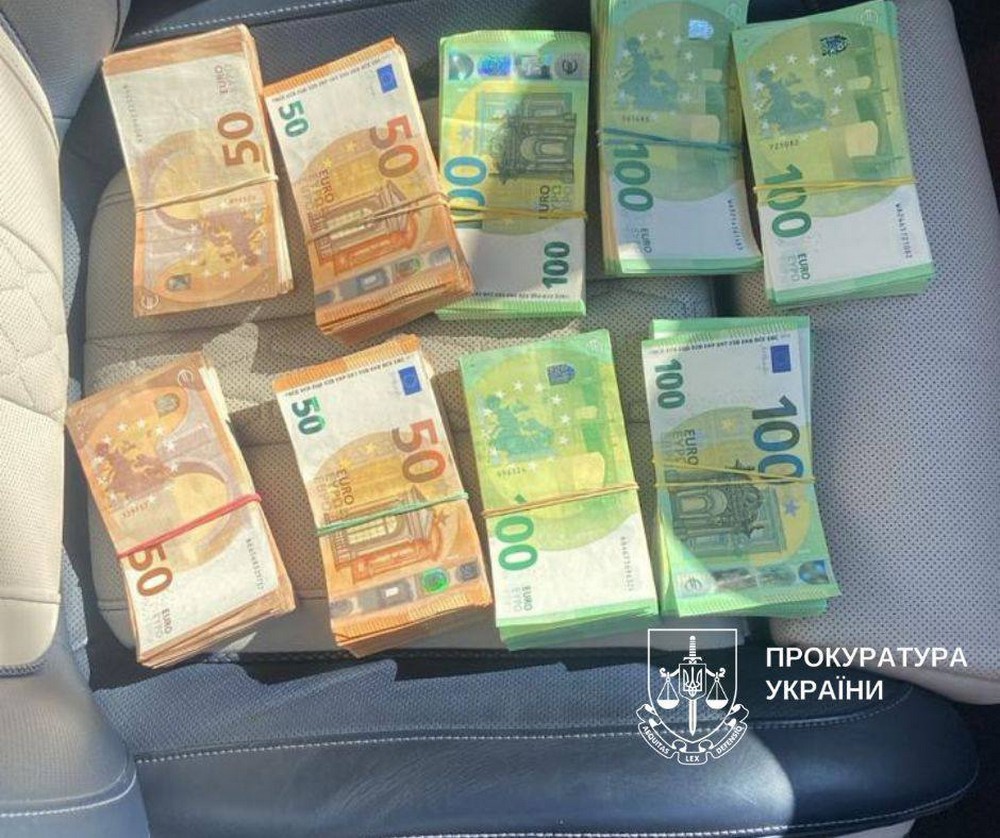 Екс-заступнику голови податкової, який організував конвертаційний центр, обрали запобіжний захід (фото)