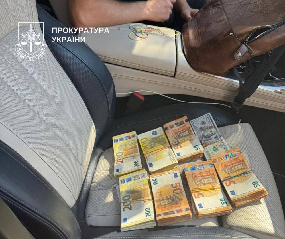 Екс-заступнику голови податкової, який організував конвертаційний центр, обрали запобіжний захід (фото)
