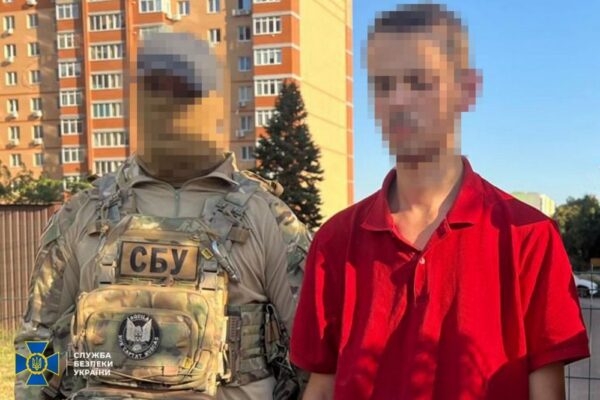 Готував удари по енергетиці Дніпропетровщини і Запоріжжя: затримано співробітника енергокомпанії