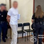 Екс-заступнику голови податкової, який організував