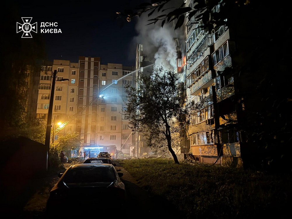 Фото наслідків атаки на Київ