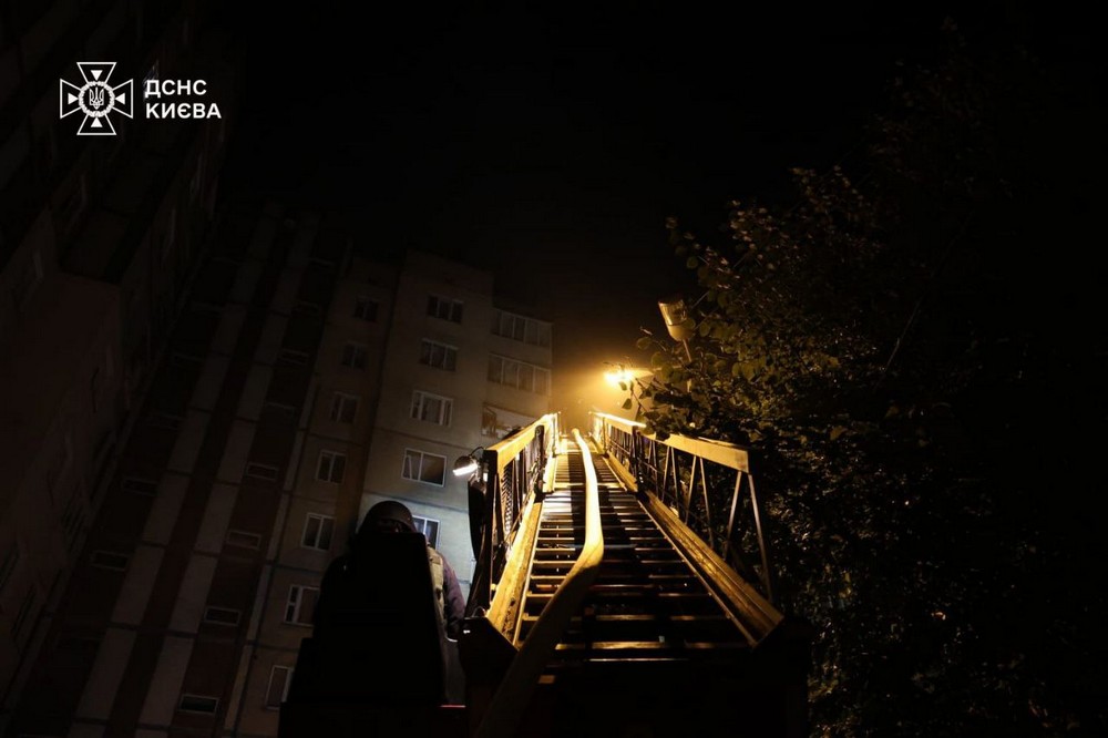 Фото наслідків атаки на Київ