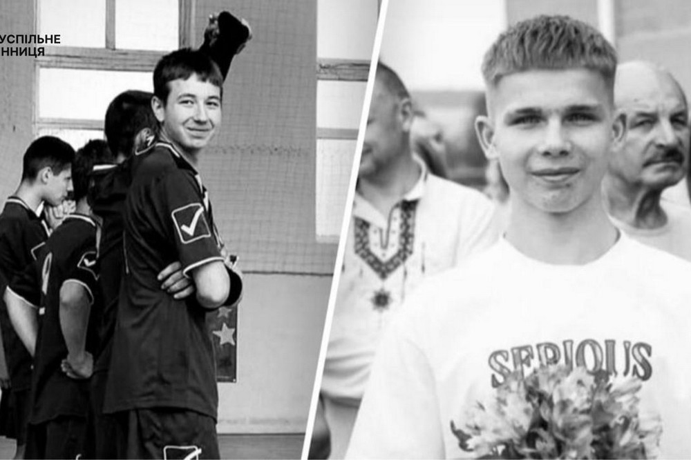 У Шаргороді на Вінничині оголосили дні жалоби за двома загиблими школярами. 10–11 вересня вшановуватимуть пам’ять Владислава Бевза та Миколи Біліка, яких знайшли мертвими у місті.
