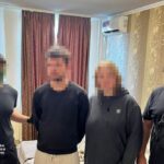 Розставляли «відеопастки» у багатоповерхівках Києва