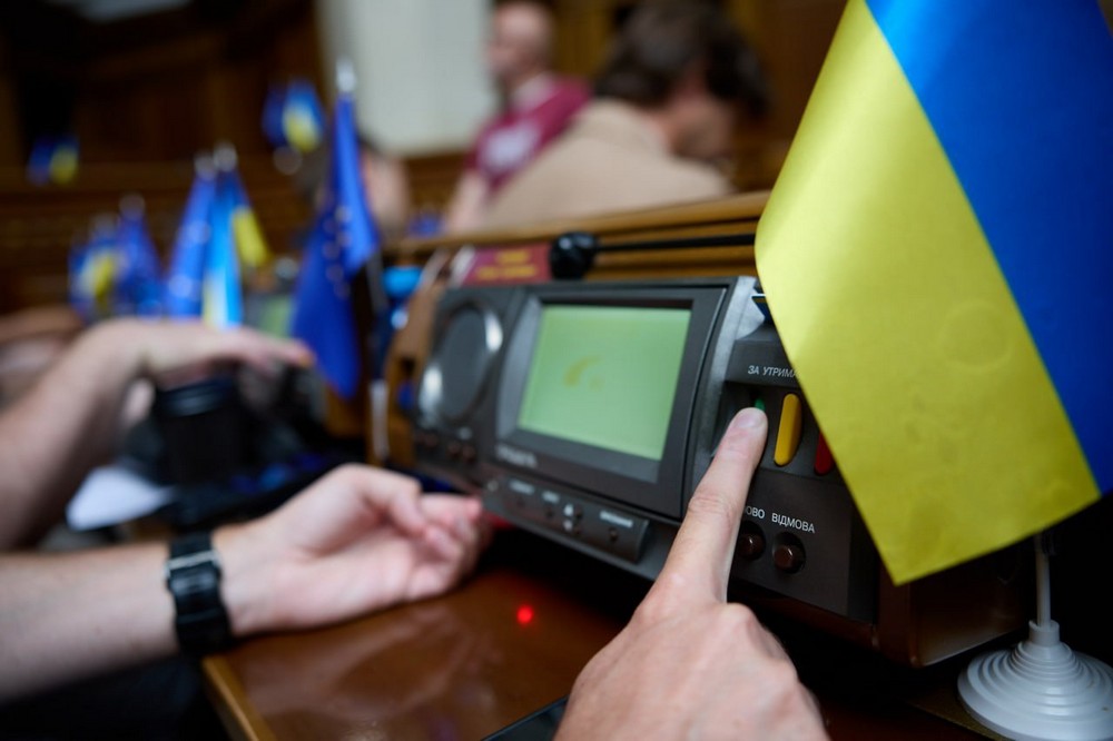 В Україні створять «соціальну історію» кожної особи: ВР ухвалила закон