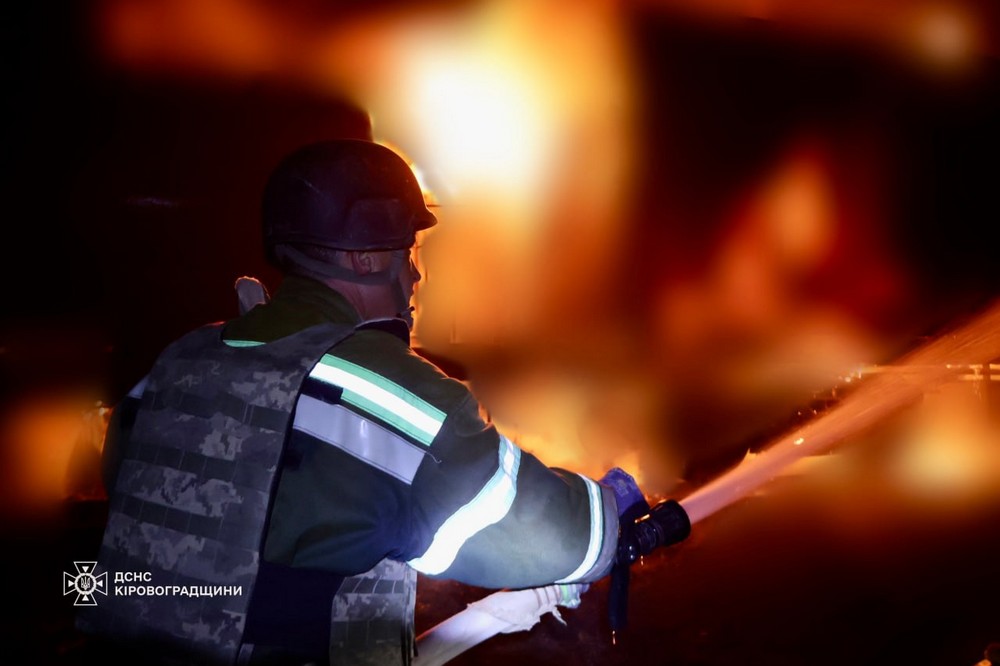 В Україні затримуються потяги 23 вересня через удар по залізниці на Кіровоградщині (фото)
