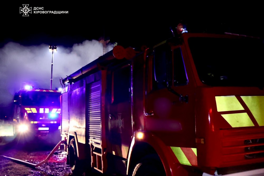 В Україні затримуються потяги 23 вересня через удар по залізниці на Кіровоградщині (фото)