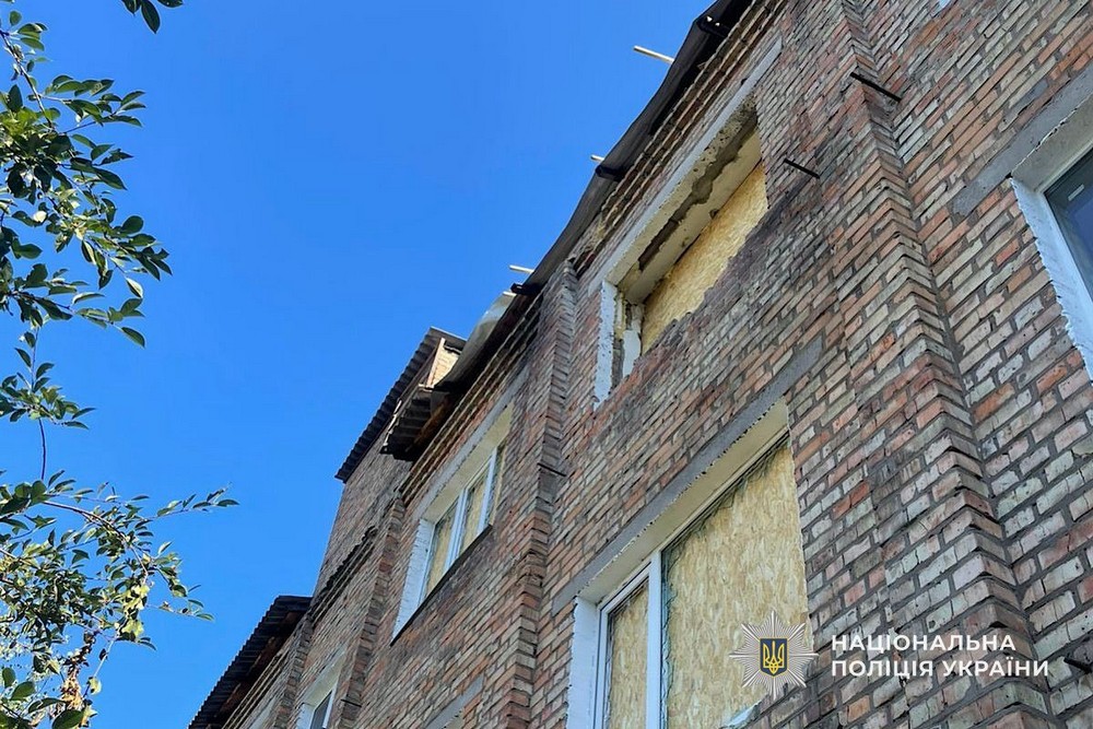 Ворог поранив шістьох літніх людей на Дніпропетровщині, вдаривши по житловим кварталам - поліція 1 Ворог поранив шістьох літніх людей на Дніпропетровщині, вдаривши по житловим кварталам - поліція