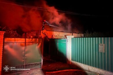 Нічна повітряна атака 29 вересня