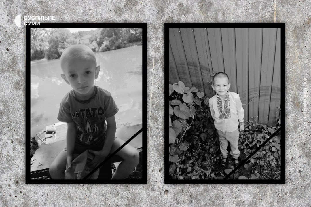 Як повідомляє Суспільне Суми, вбита сьогодні родина у Краснопільській громаді на Сумщині – це подружжя Альона та Олександр Лєсніченки, і двоє їхніх дітей Денис і Єгор. Як повідомляє Суспільне Суми, вбита сьогодні родина у Краснопільській громаді на Сумщині – це подружжя Альона та Олександр Лєсніченки, і двоє їхніх дітей Денис і Єгор.