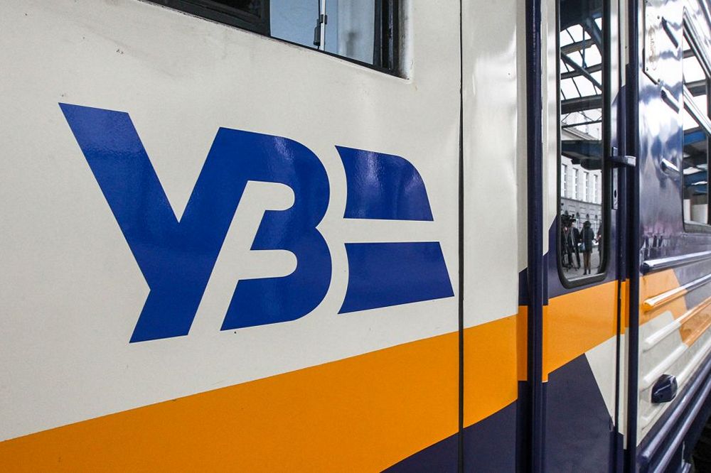 «Укрзалізниця» призначила додатковий поїзд: розклад 1 «Укрзалізниця» призначила додатковий поїзд: розклад