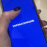 Бонуси і пільги для ВПО тепер через застосунок Укрзалізниці – як скористатися