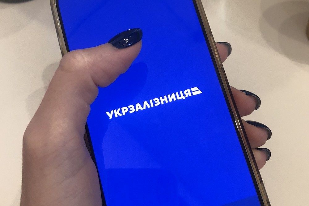 Бонуси і пільги для ВПО тепер через застосунок Укрзалізниці – як скористатися
