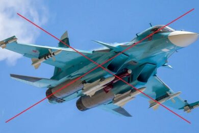 Збито російський СУ-34, який бомбардував