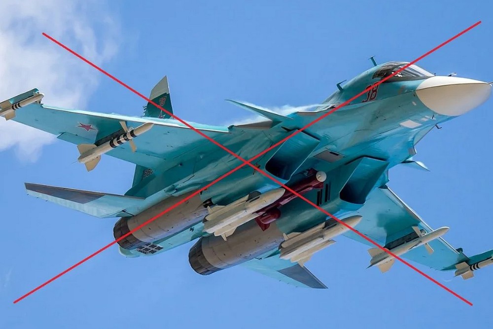 Збито російський СУ-34, який бомбардував Запоріжжя 1 Збито російський СУ-34, який бомбардував Запоріжжя