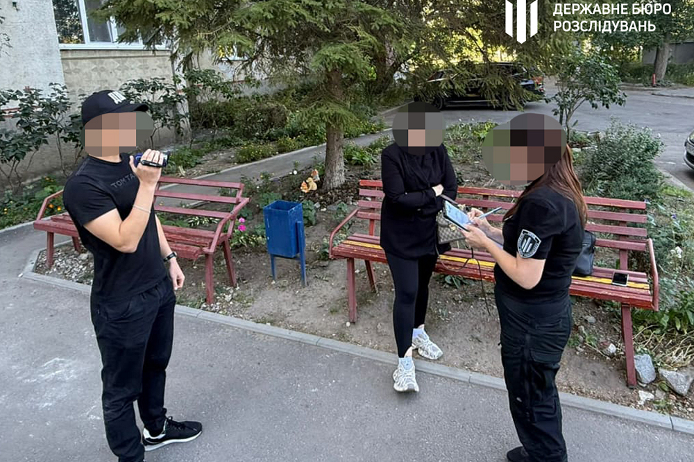 u harkovi dbr vikrilo posadovciv vlk yaki za habari perevodili vijskovih z bojovih chastin u til 7