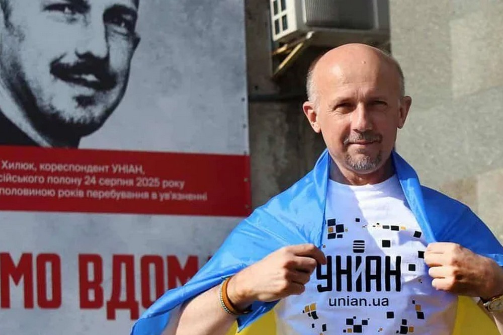 у журналіста Дмитра Хилюка