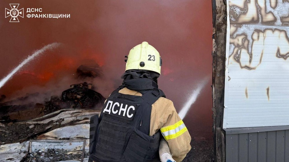 вано Франківщина 2