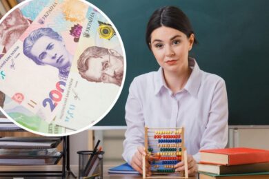 Премії і доплати вчителям з 1 вересня 2025 року – які зміни відбулися