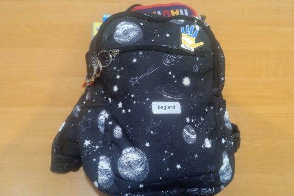 Де витратити «Пакунок школяра»: магазини на інтерактивній мапі України 11 Де витратити «Пакунок школяра»: магазини на інтерактивній мапі України