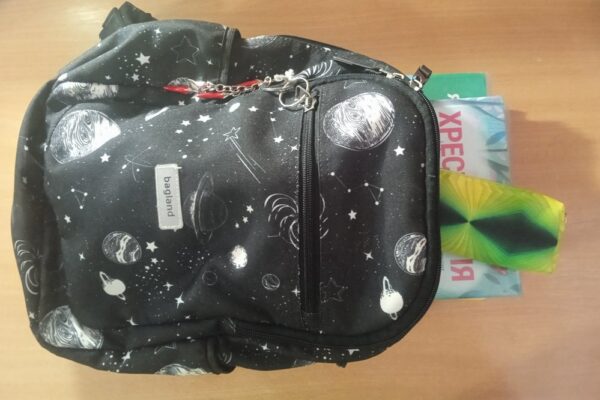 Грошова допомога «Пакунок школяра» - розпочинається нова хвиля виплат 7 Грошова допомога «Пакунок школяра» - розпочинається нова хвиля виплат