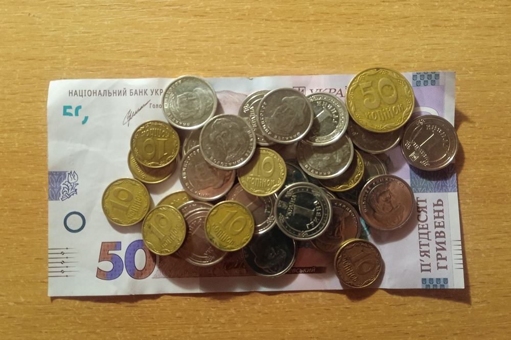 З 1 жовтня ще одна монета зникне з обігу – НБУ 1 З 1 жовтня ще одна монета зникне з обігу