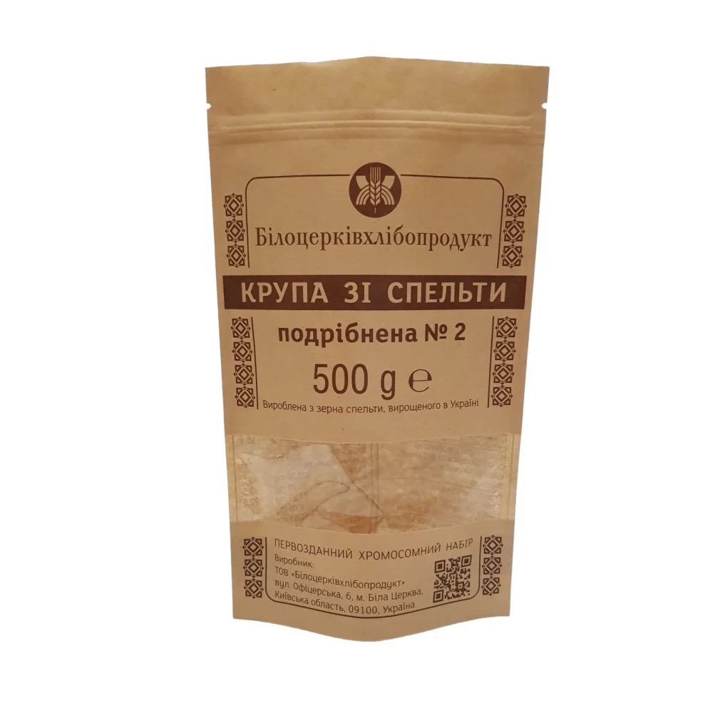 зображення viber 2025 09 26 21 30 16 889