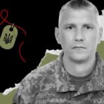 Меморіал: вбиті росією. Захисник Олександр Глухенський, 41 рік, Курщина, березень