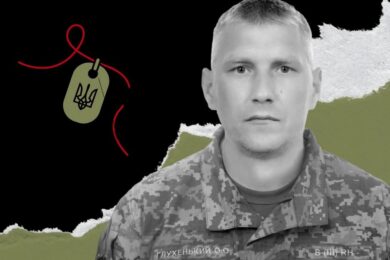 Меморіал: вбиті росією. Захисник Олександр Глухенський, 41 рік, Курщина, березень