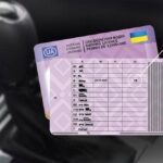 Відмітка 78 у посвідченні водія – що вона означає та які обмеження встановлює