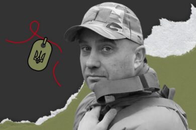 Меморіал: вбиті росією. Захисник Тарас