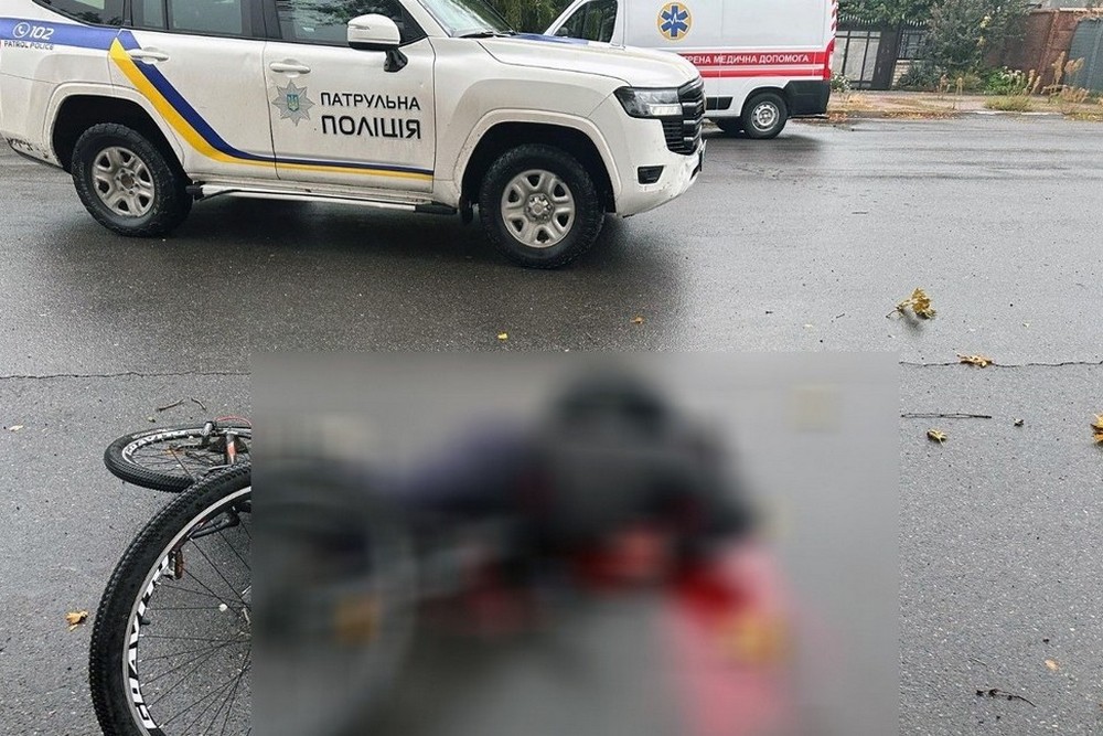 Люди знаходилися на вулиці, коли армія РФ вдарила місту: на Херсонщині знову загиблі і поранені внаслідок ворожих атак (фото)