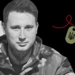 Меморіал: вбиті росією. Захисник Брок Грінвуд, 24 роки, Луганщина, липень