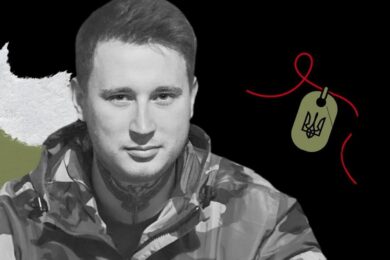 Меморіал: вбиті росією. Захисник Брок Грінвуд, 24 роки, Луганщина, липень