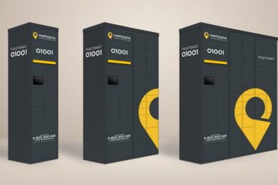 Укрпошта запускає мережу поштоматів: де з’являться перші 100