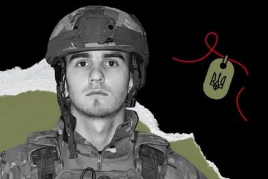 Меморіал: вбиті росією. Захисник Петро Наумук, 18 років, Донеччина, листопад