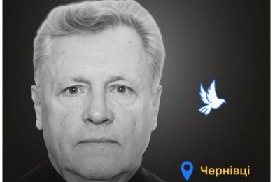 Меморіал: вбиті росією. Василь Клипич, 74 роки, Чернівці, липень
