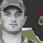 Меморіал: вбиті росією. Захисник Микола