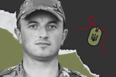 Меморіал: вбиті росією. Захисник Микола
