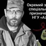 Меморіал: вбиті росією. Захисник Олександр Бабак, 52 роки, Горлівка, січень
