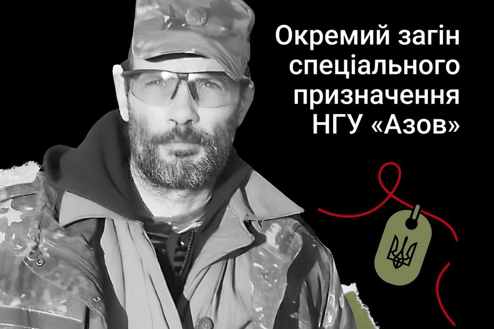 Меморіал: вбиті росією. Захисник Олександр Бабак, 52 роки, Горлівка, січень
