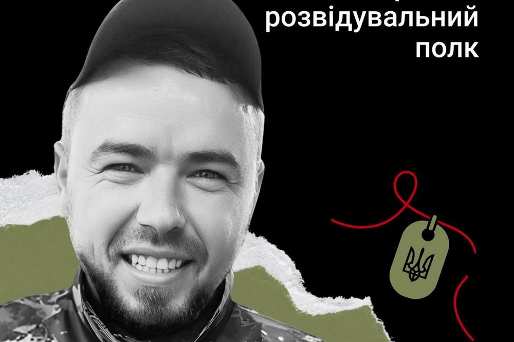 Меморіал: вбиті росією. Захисник Олег Баб’як, 37 років, Торецьк, вересень