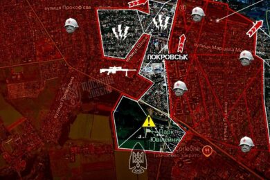 Ситуація на Покровському напрямку на
